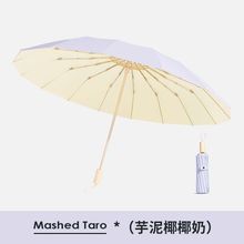 16�Ǹ߼����z������Ӵ��ۯB���L̫ꖂ����⾀��ꖂ��������