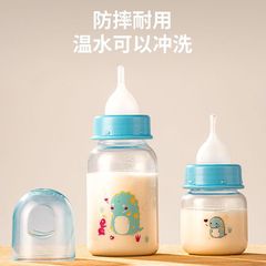 猫の哺乳瓶の新しいペットの子犬の瓶の子犬の専用の子犬の授乳器は乳首の犬の用品を与えます。