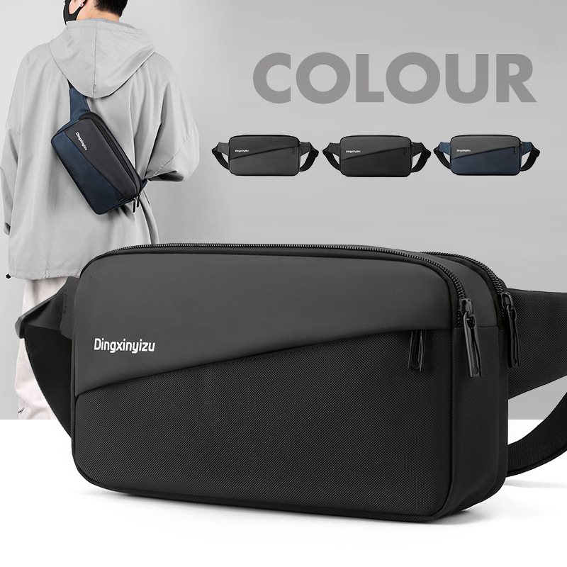 斜挎包男款高级感胸包男士高级感骑行包自行车包 斜挎包单肩包