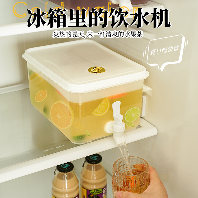 新款5L超大容量水龙头冷水壶冰箱塑料冷水桶带龙头家用冷泡果汁桶