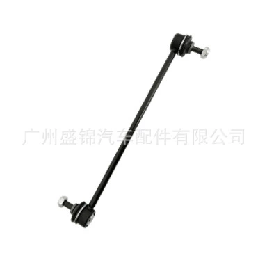 bar ball joint J9C1154 – Steering rod