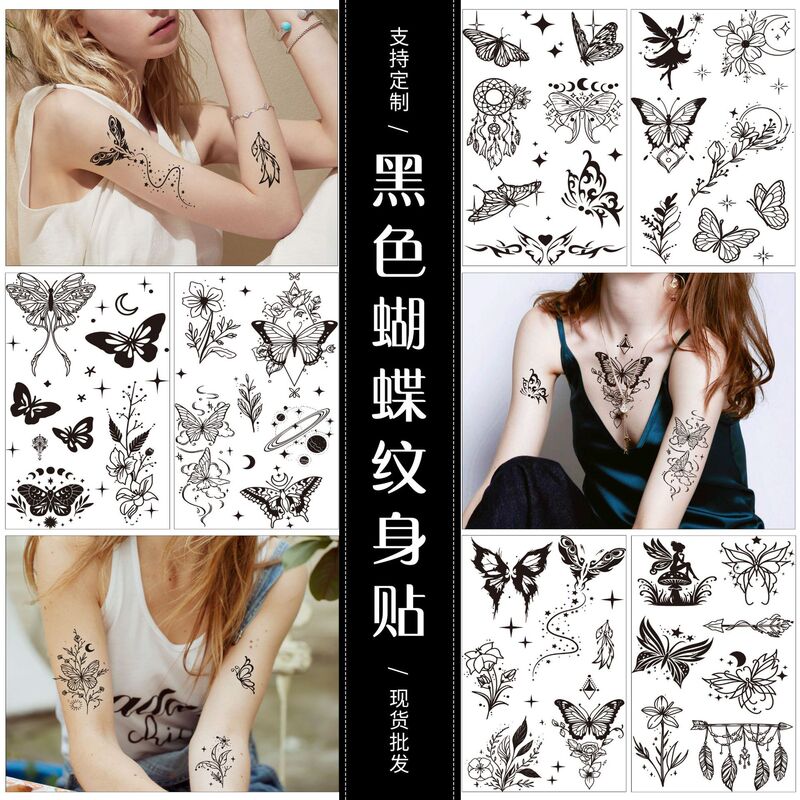 Cross-Border New Product Dark Butterfly Tattoo Stickers High-End Ins Style Small Fresh Flowers Sexy Temporary Tattoo Stickers