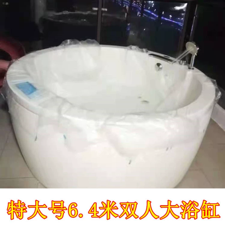 Большой отель одноразовый мешок для ванны утолщенный двойной мешок для ванны крышка для ванны спа пластиковая пленка для ванны оптом