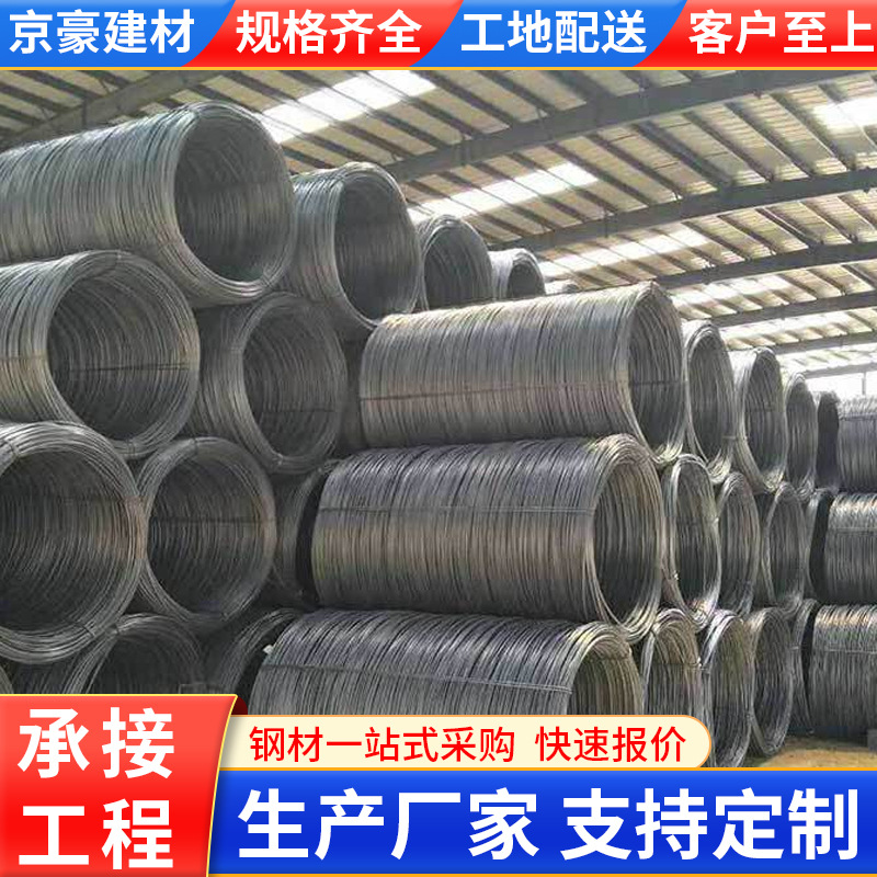 �������������������Ƹֽ�HRB400E���� ���������Ƹֽ�����