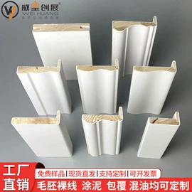 全屋定制;定制衣柜;厨房壁橱