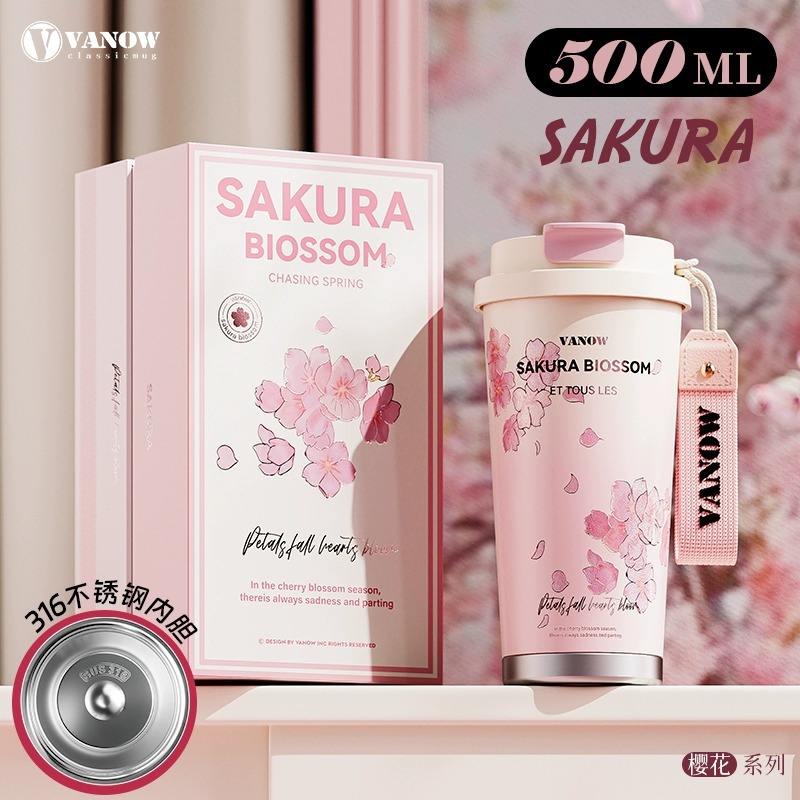 Liner, gift box, pack, 500 ml