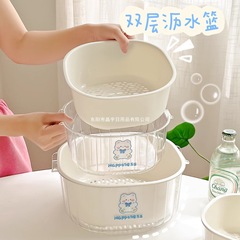 二層野菜洗い桶排水バスケットキッチン家庭用プラスチックフルーツトレイリビングルーム水フィルター野菜バスケット洗濯野菜バスケット収納