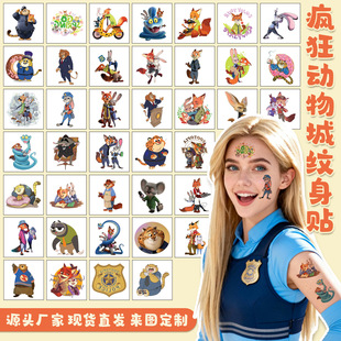 �羳��Ͽ˯������Ǽy���N�ɐ����Ӻ����Ӱͬ��С�����R�r�N��