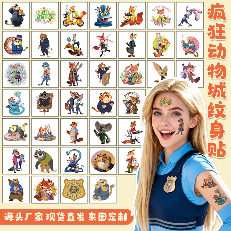 Cross-Border Judy Hopps Zootopia Tattoo Stickers Cute Rabbit Fox Movie-Style Small Animal Temporary Stickers Cross-Border Judy Hopps Zootopia Tattoo Stickers Cute Rabbit Fox Movie-Style Small Animal Temporary Stickers