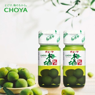 CHOYA��ʸ���ű���÷���ձ�ԭ�b�M����÷��÷�ӾƼo��430ml*2ƿ