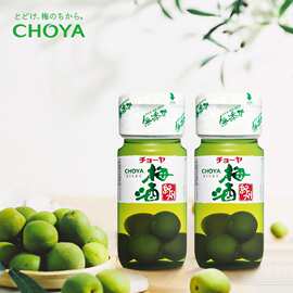 CHOYA蝶矢俏雅本格梅酒日本原装进口青梅酒梅子酒纪州430ml*2瓶