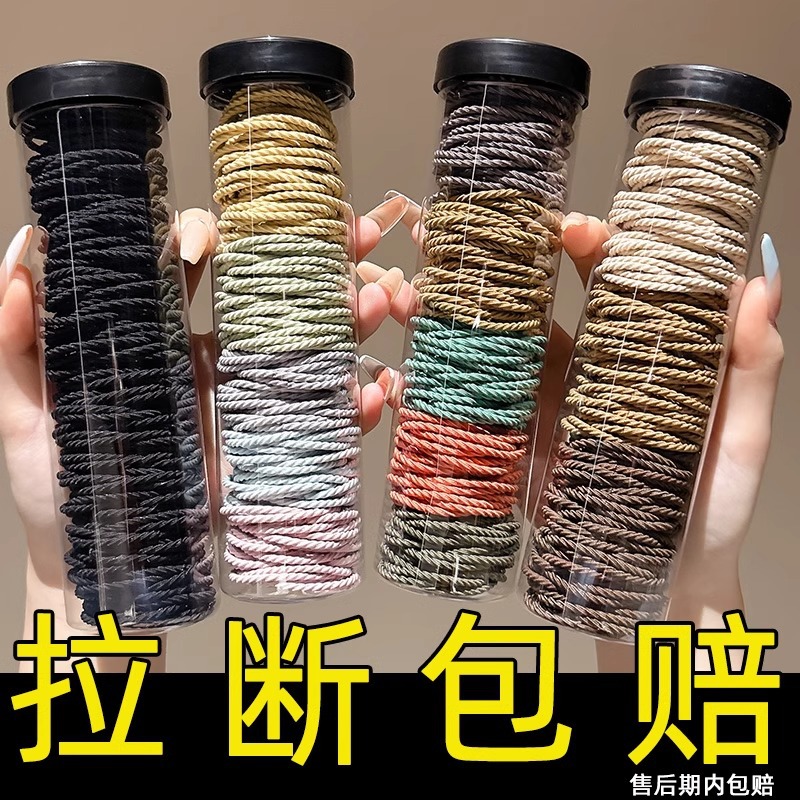 Bandas de goma de cola de caballo de alta altura, anillo de cabello de alta elasticidad, cuerda de cabello duradera, 2025 nueva cuerda de cabeza de temperamento simple