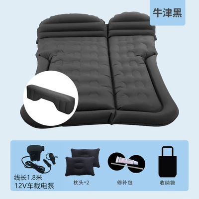 Vehicle-mounted inflatable bed and Sleep Artifact - suv-honeycomb-double-sided-oxford-black-with-18m-pump-a-long-pier