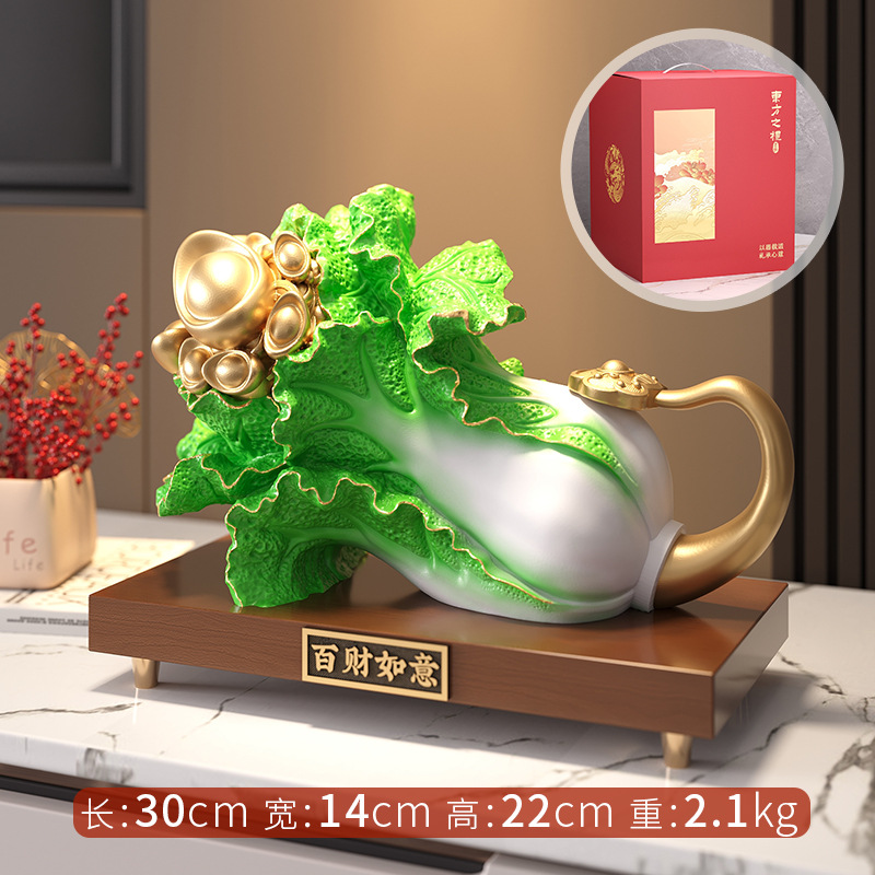 (SF Express) THJC Baicai Ruyi-선물 상자