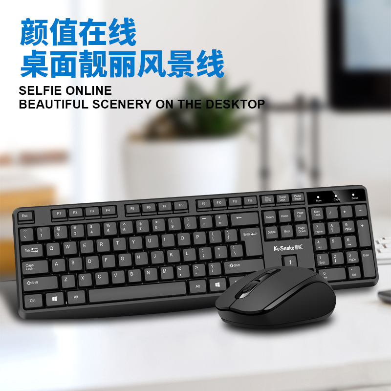 マムシwk800ワイヤレス2.4gキーボードマウスセットデスクトップpcノートブックビジネスオフィス家庭用セット|undefined