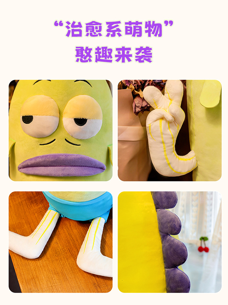 New ugly fish plush pillow, funny silly fish stuffed toy, wholesale pillow doll decoration