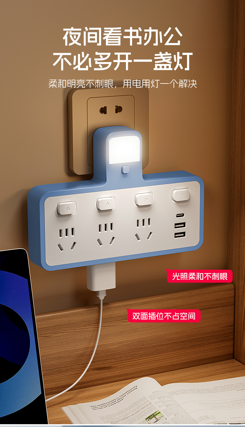 详情切片_08.jpg