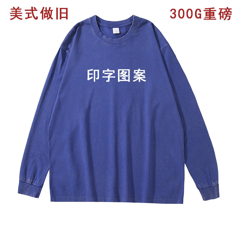 300g Pure Cotton Heavyweight Washed Distressed Long-Sleeved T-Shirt Printed Export Loose Cotton Men's Cross-Border Trendy T-Shirt