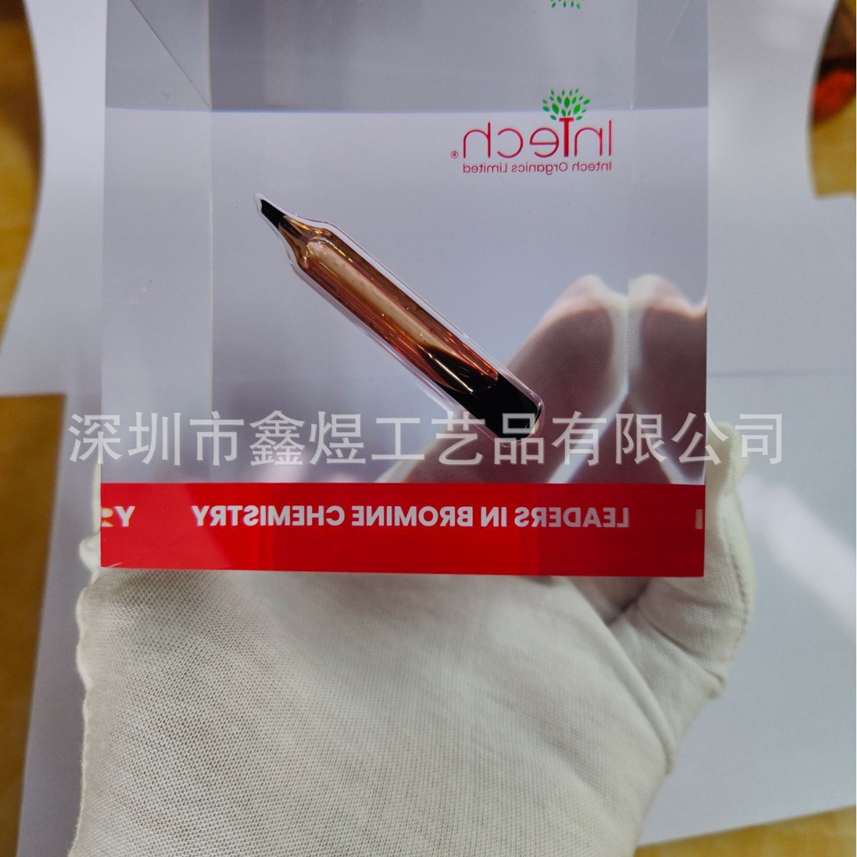 2025-03-12 15:26:28.jpg