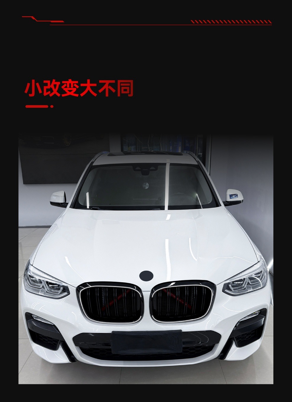 Suitable for 2018-2022 Bmw X3 G01 X4 G02 Early Model Illuminated Front Grille Led Lighted Grille Modification Parts