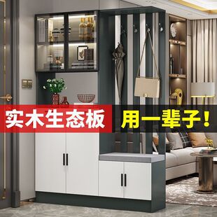 意式轻奢玄关柜鞋柜一体现代简约客厅屏风玄关隔断柜-阿里巴巴