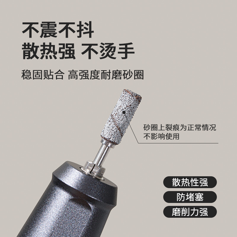 Mini anillo de arena para uñas