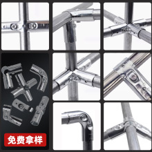 Ӻֽ̼̽ͷ25mmװչ·ֹпԲӼ