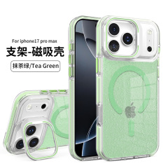 镜框支架壳适用iphone17promax细闪磁吸手机壳批发苹果16e保护套