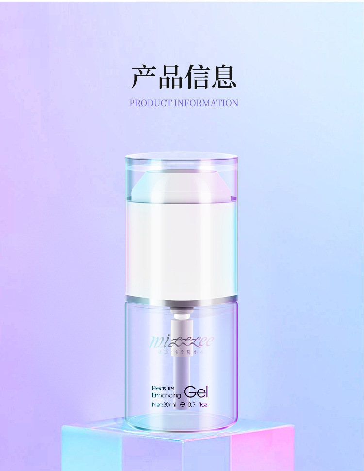 Mystery Girl Pleasure Enhancing Gel 20ml for Women — detail image 21