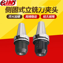 ̨չȹʽ㊵A^MCCõA^GIN-62036-BT30*SLN6-60