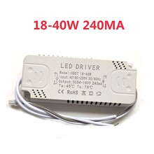 led电源驱动镇流器30W 50W单色通用恒流整流变压器配件大功率电源