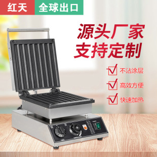 �羳���ð˸��������͗l�C���������֙C�͗l����O��늟Ἢ�ù��C