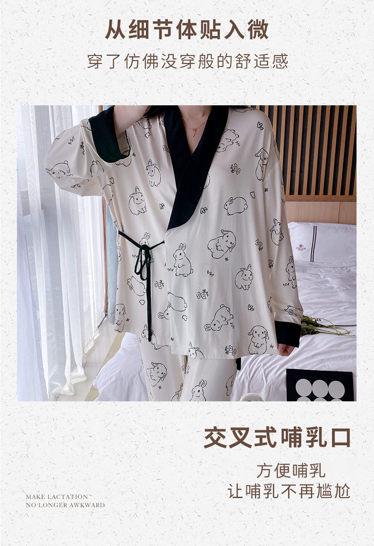详情_06