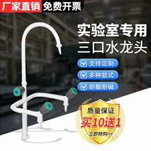 ����Ҍ���ˮ���^���P�PP�ο��p��������ԇ�̨���ˮ���^����