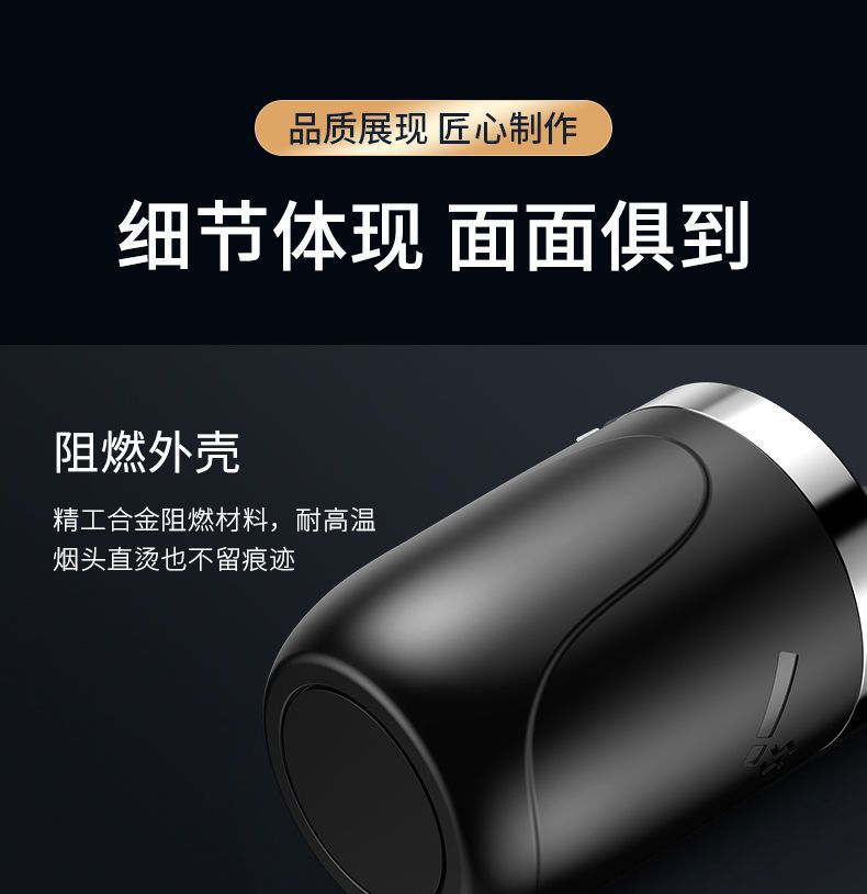 Car Ashtray Shake Tone with Multi-functional Creative Personality Car Interior Ashtray with Cover for Men with Light Universal