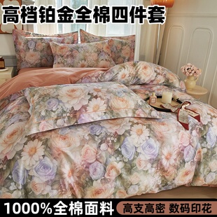 �L�q��ȫ���ļ���100%����80֧�߼��б��״�����2025�¿����Ʒ