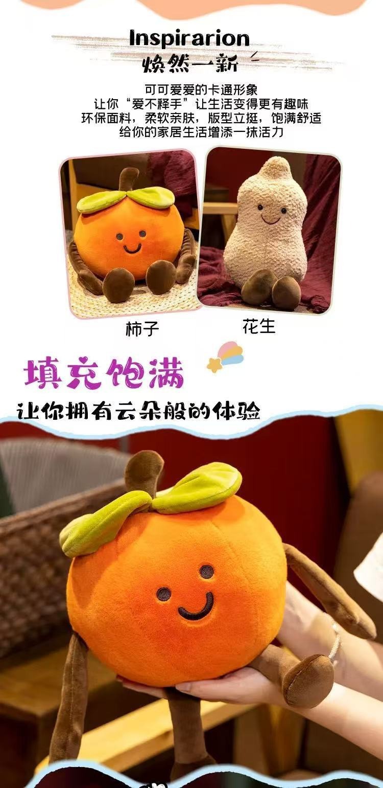 详情图