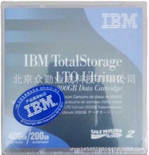 IBM 08L9870 LTO2 200G/400G 存储数据磁带 全新原装