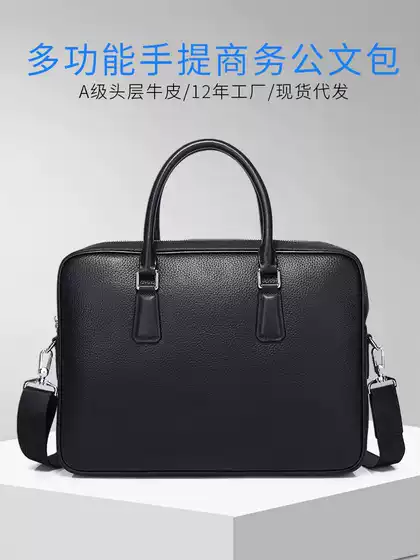 Men's Minimalist Fashion Briefcase, Genuine Leather Laptop Bag for Business Commute, Large Capacity Handbag