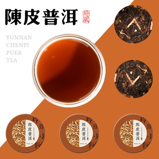���洺�Ƥ�ն��������ղ������~���������С����b���l