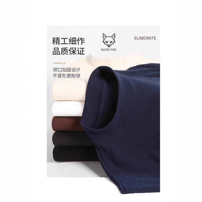 Unique Stylish Half-High Collar Double-Sided Thermal Long-Sleeve Top for Autumn and Winter, Comfortable, Warm, Slimming Base Shirt for Men