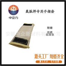 �͸ߜز����w�S��ָ�� ���o��ָ�� �廡��늺��Ӹ�����C��ĥ