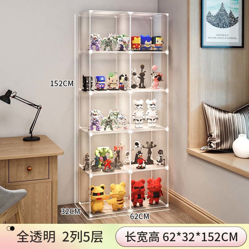 手办展示柜乐高积木透明收纳盒家用仿亚克力玩具防尘模型陈列架子|undefined