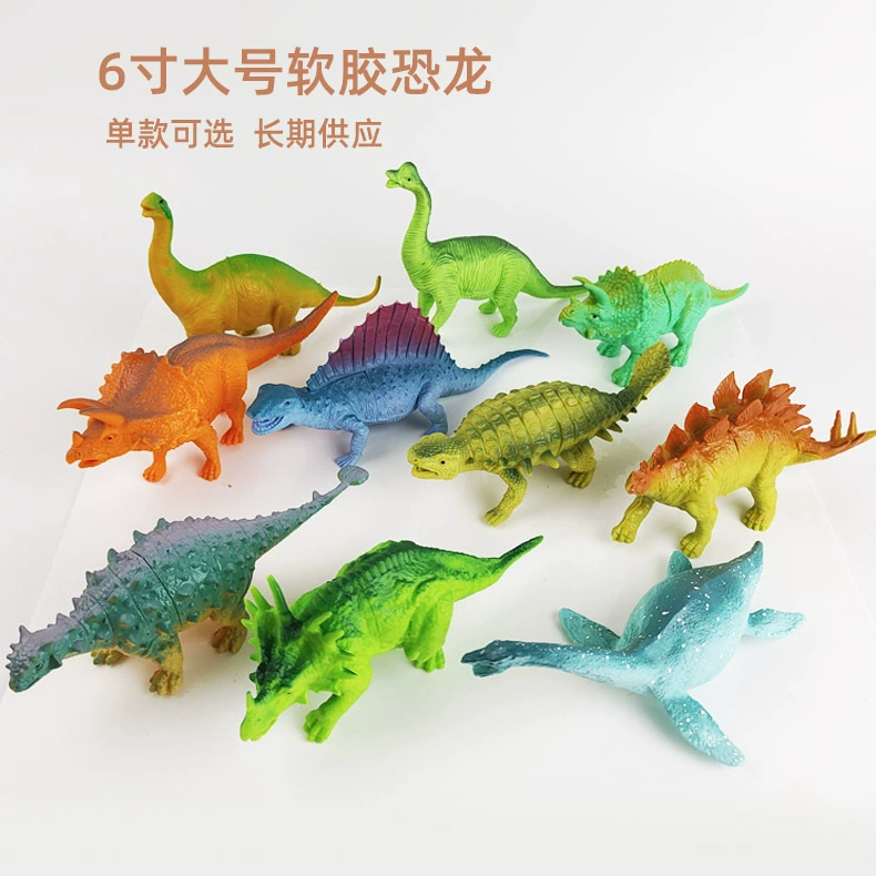 Большая имитация игрушки динозавра маленький мальчик когнитивный мягкий резиновый тираннозавр одиночный дополнительный мягкий динозавр из ПВХ