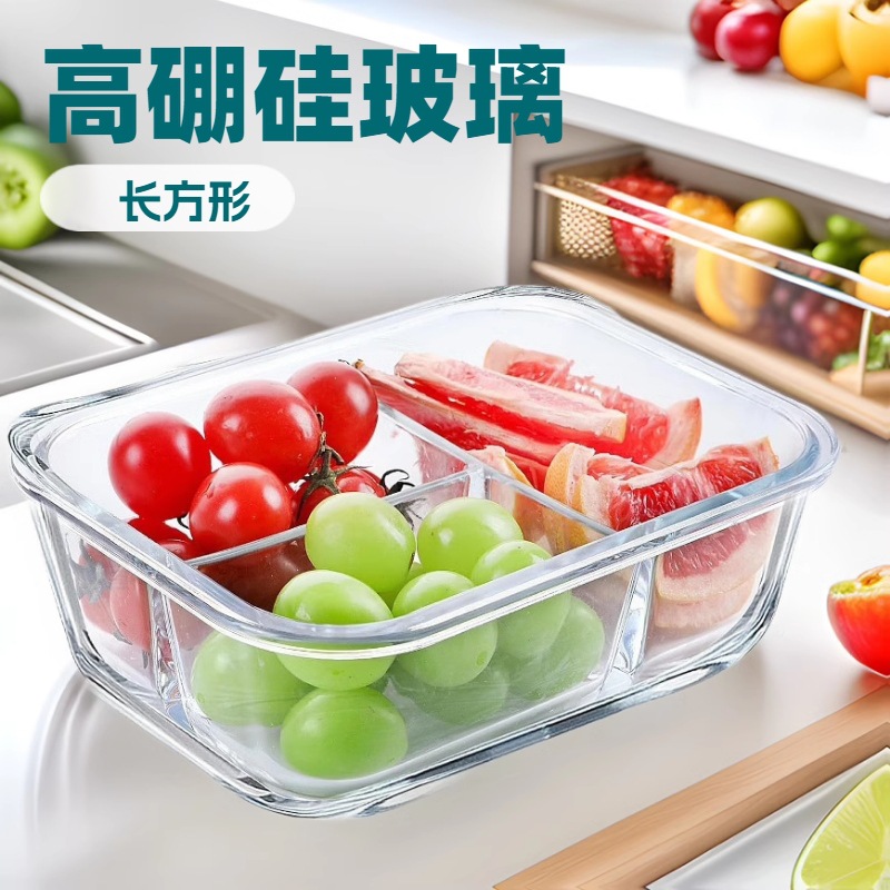 Fruta fuera Caja de conservación fresca de grado alimenticio para niños, portátil, caja de hielo portátil, caja de alimentos para estudiantes de rejilla de hielo, caja de frutas