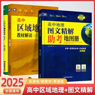 2025���Ѕ^������̲Ľ��x���Ѕ^������n�r���I�D�ľ��������؈D