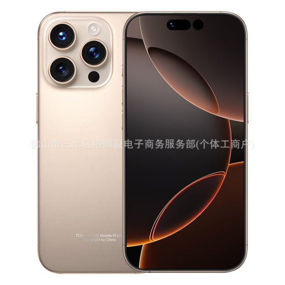 16promax intact genuine goods 16 1T large screen new 5G netcom student computer game smart phone