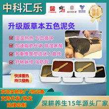 zșĸ򌺮ɢwĲݱĸԺB^ĸS