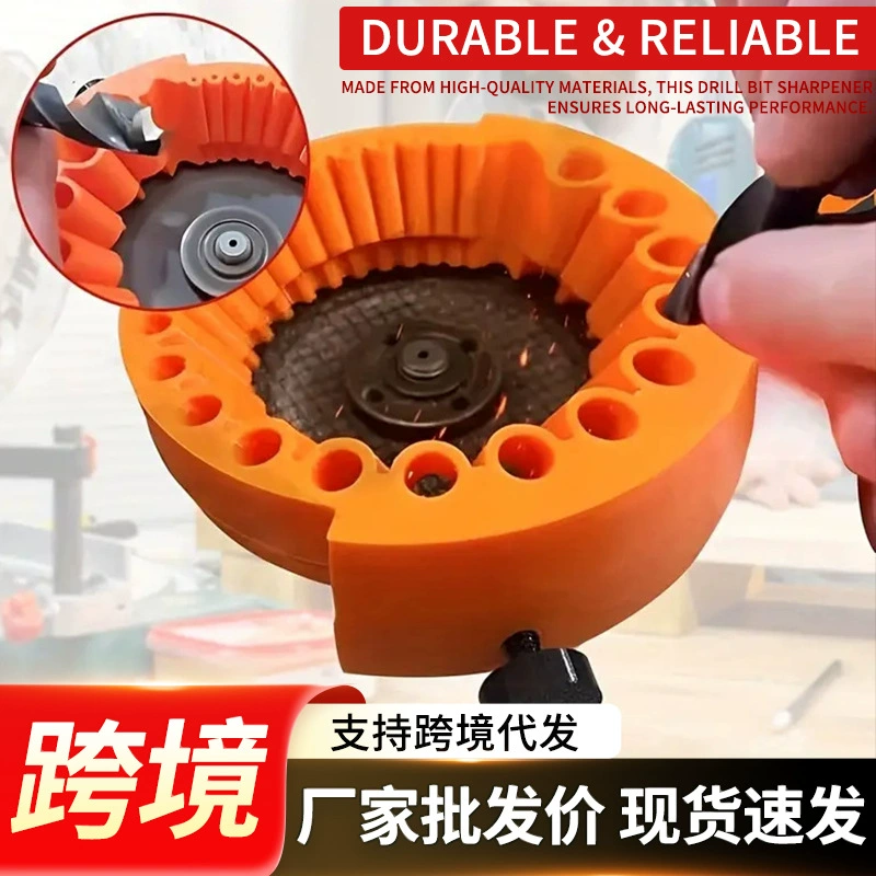Точилка для сверл, шлифовальный инструмент, отходы сверл, старые сверла, шлифовальная машина для сверл, многофункциональная шлифовальная машина для сверл, вспомогательные инструменты для трансграничной доставки
