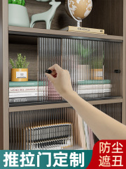 アクリルキャビネットドアシンプルな引き戸本棚本棚防塵ドアブロックパンチングなし長虹ガラス醜い